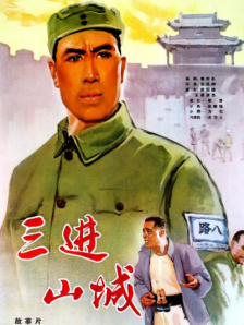 91精品国产免费自在线观看